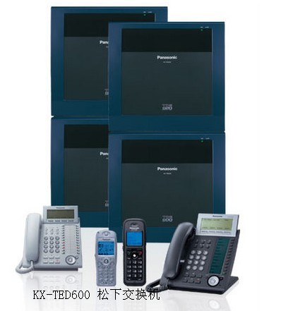 Panasonic KX-TDE600CN 